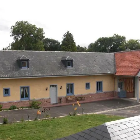 酒店 Au Logis De L'oie 3*